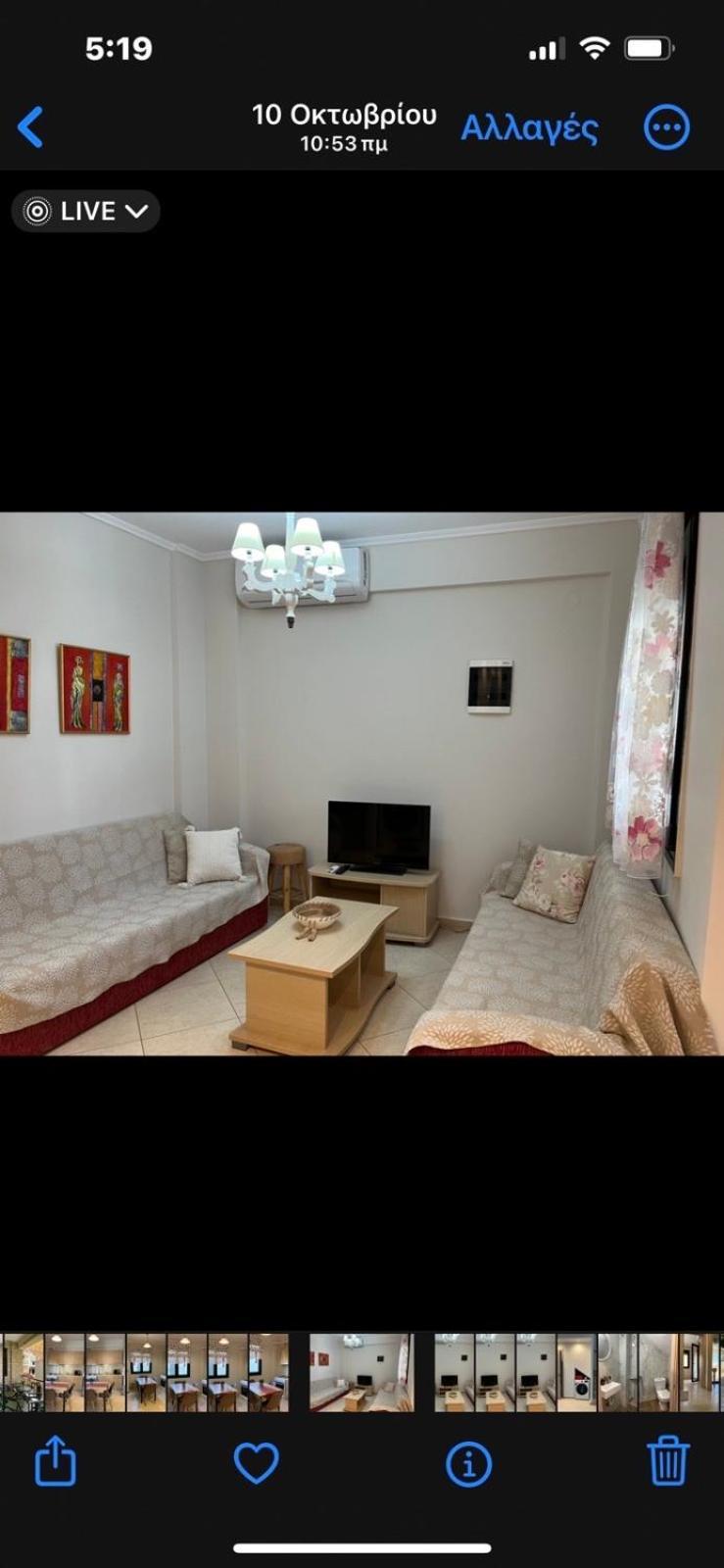 Andreas Maisonettes And Apartments نيكيتي المظهر الخارجي الصورة